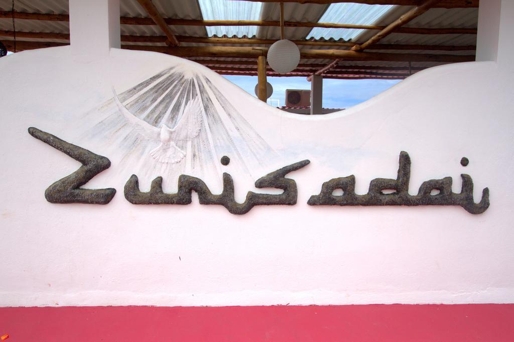 Zurisadai 호텔 푸에르토아요라 외부 사진